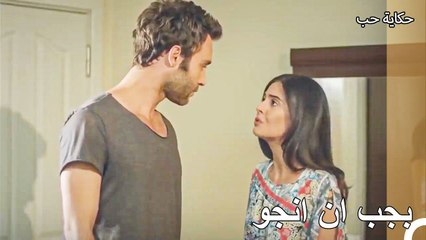 تحاول اسلي الهرب من يلماز - حكاية حب