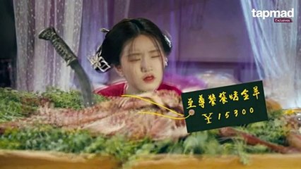 The Romance Of Tiger And Rose E1 Hindi RV Drama