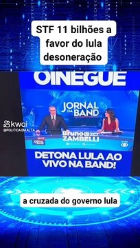A fome de impostos do governo federal pode causar desemprego em massa no Brasil