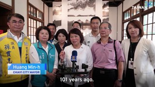 Chiayi Transforms Former Police Station Into Cultural Hub