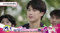 Bad Buddy (Thai BL) EP.4 eng sub