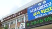 [경기] 고양시, 악성 민원 대비 공무원 이름·사진 비공개 / YTN