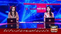 Important hearing in Adiala Jail - ARY Breaking News(360P)