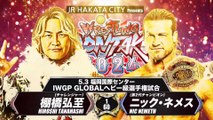 IWGP GLOBAL HEAVYWEIGHT CHAMPIONSHIP: Hiroshi Tanahashi vs Nic Nemeth | NJPW Wrestling Dontaku 5/3/2024