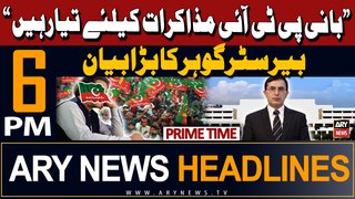ARY News 6 PM Prime Time Headlines 3rd May 2024 | 