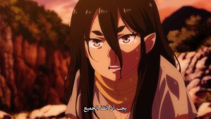 Bai Yao Pu Si Fu Pian -E 12