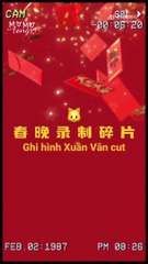 [Vietsub | 12.02.2024 Vlog] Ghi hình Xuân Vãn CCTV 2024