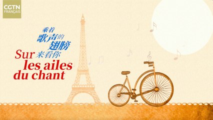 Le chœur d’enfants des ethnies Li et Miao de Wuzhishan se prépare à un voyage à Paris