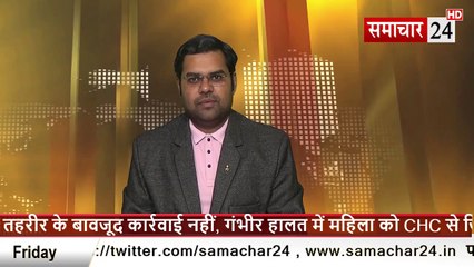 Bulandshahr: पुलिस मुठभेड़ में दो इनामी बदमाश गिरफ्तार