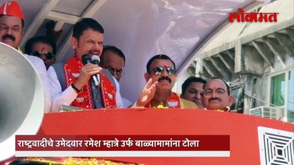 “सीट काँग्रेसची, उमेदवार शिवसेनेचा, चिन्ह राष्ट्रवादीचं…”