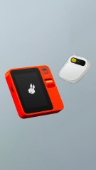 Rabbit R1, Humane : pourquoi les « gadgets IA » sont NULS