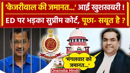 Rahul Gandhi क्या Rae Bareli जीतेंगे ? Mallikarjun Kharge ने बताया | Congress | वनइंडिया हिंदी