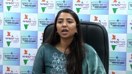 AHMEDABAD LOK SABHA 2024 ELECTION PRESS BRIEFING
