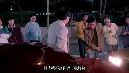  All of a sudden (1996)