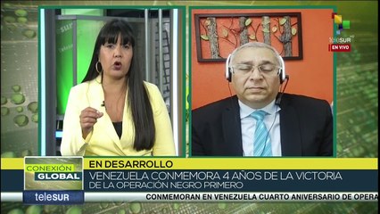 Se cumplen cuatro años a la Operación Gedeón
