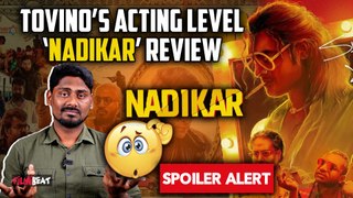 Nadikar Review | Tovino Thomas | Soubin Shahir | Lal Jr | Bhavana | Ranjith | Filmibeat Tamil