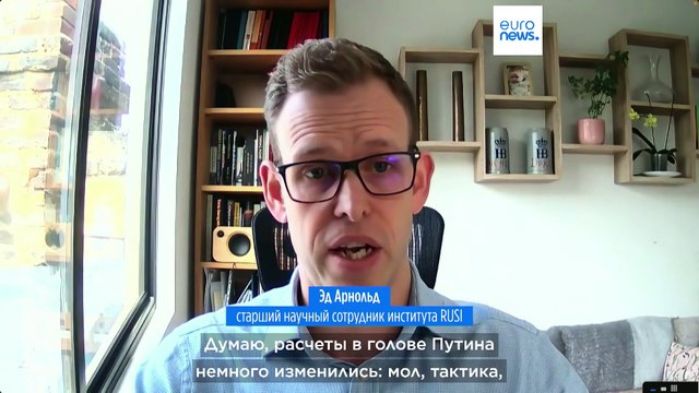 Ситуация для украинцев сложная — эксперт RUSI о положении ВСУ в Донецкой области
