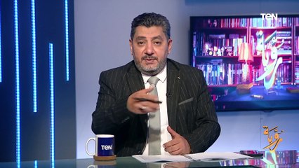 "البنا" هل كان زعيمًا للإخوان أم عميلاً لبريطانيا؟.. حسام الغمري يكشف حقيقة مؤسس جماعة الإخوان