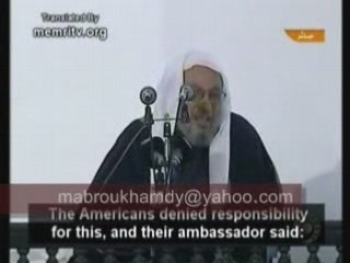 cheikh al qaradawi saddam est un martyre  au paradis !