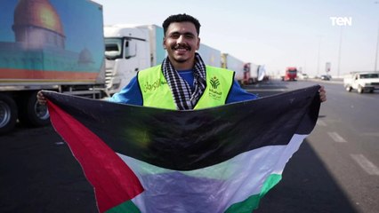 قرار جمهوري بإنشاء التحالف الوطني للعمل الأهلي التنموي