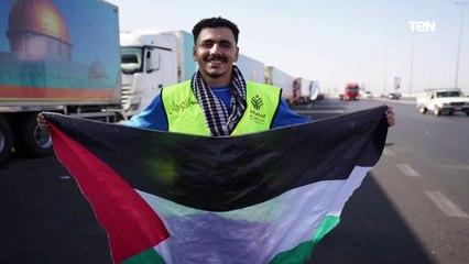 قرار جمهوري بإنشاء التحالف الوطني للعمل الأهلي التنموي