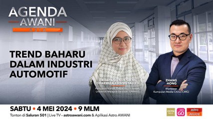 Agenda AWANI Asia: Trend baharu dalam industri automotif