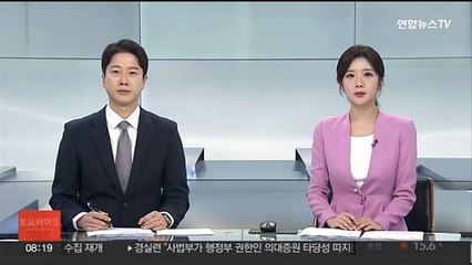 승용차가 중앙분리대·SUV 들이받아…2명 부상