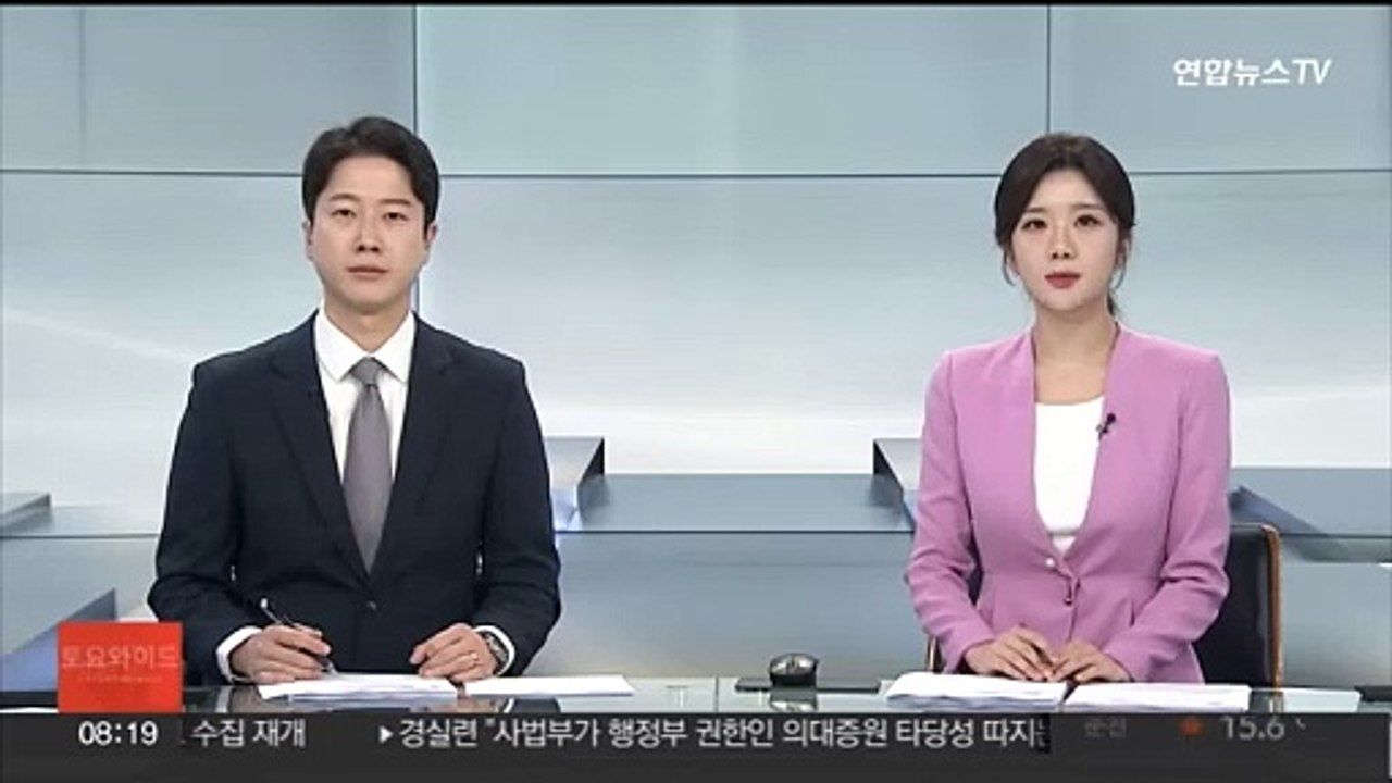승용차가 중앙분리대·SUV 들이받아…2명 부상