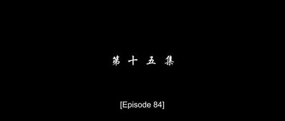 Battle Through the Heavens Episode 84 || ENG SUB