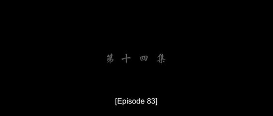 Battle Through the Heavens Episode 83 || ENG SUB