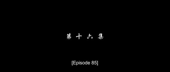 Battle Through the Heavens Episode 85 || ENG SUB