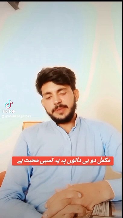 In my heart, you will always be Hoping one day you'll come back to me Here and gone in four short weeks What might have been, I had only a peek I broke your trust and I want to rewind We can go slower, it can be better, can we put this behind? Another cha