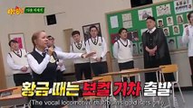 (PREVIEW) KNOWING BROS EP 432 - Insooni, Park Mi Kyung, Shin Hyo Bum, Lee Eun Mi