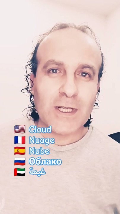 Cloud Nuage Nube Облако غيمة