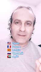 Clean Propre Limpio Чистый نظيف