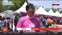 20주년 안산국제거리극축제…역대 최대 규모 개막