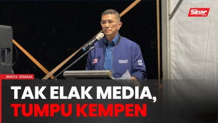 PRK KKB: Bersatu nafi 'jauhkan' calon daripada pengamal media