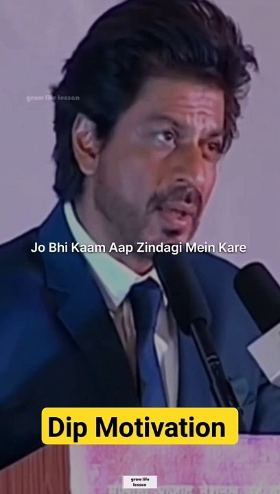 SRK_ने_बताया__Jawan__movie_के_Success_का_राज.._#jawan_#srk_#Dipmotivation(720p)