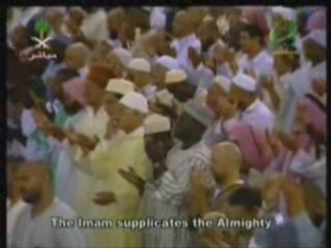 Soudais Douaa Quonout