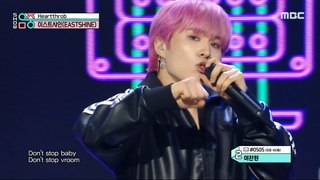 [HOT] EASTSHINE (이스트샤인) - Heartthrob | Show! MusicCore | MBC240504방송