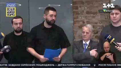 Видео брифинга украинской делегации по итогам раунда переговоров с россиянами в Стамбуле. 29.03.2022