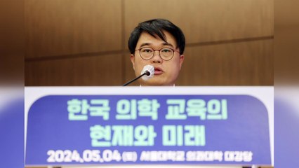 임현택 의협회장 "의대 정원 발표, 사법부 존중 않는 비민주적 행태" / YTN