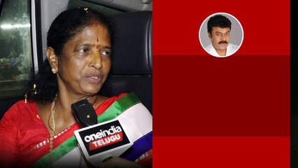 Vanga Geetha Interview | పిఠాపురం లో చిరంజీవి ప్రచారం..?  | Oneindia Telugu