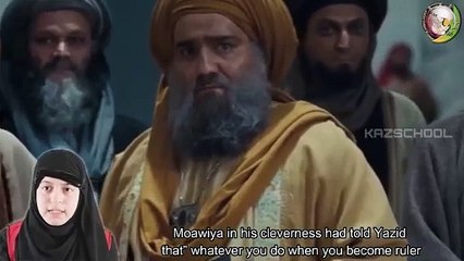 Birth Of Imam Hussain | Hussain Ibn Ali | 3rd Shaban | Imam Hussain Wiladat | Documentary | KAZSchool