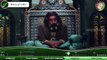 Imam Hassan | Hasan Ibn Ali | Wiladat | Imam Hassan Movie | Documentary | KAZ School | Shia Imam