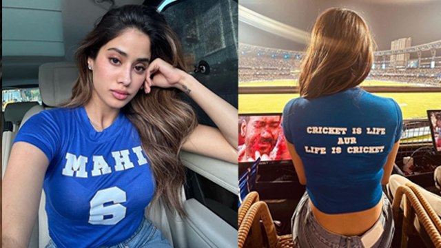 IPL 2024: Janhvi Kapoor Misses MS Dhoni Post Viral, Public Reaction...| Boldsky
