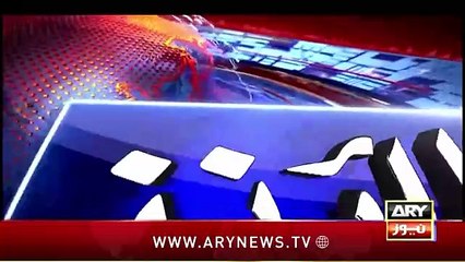 ARY News 12 PM Prime Time Headlines 4th May 2024 _ Big News Regarding PTI Chief