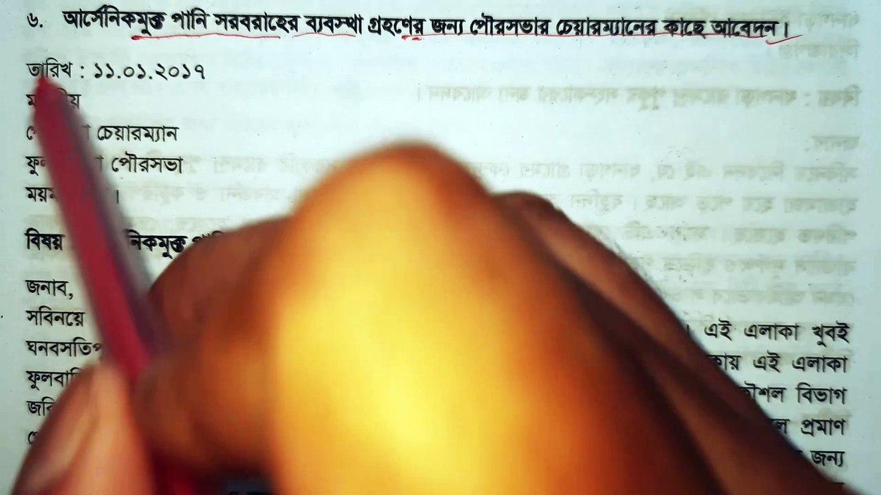 Porno aktrisa Yuliya Kholodenko