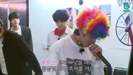 RUN BTS E56 (ENGSUB)
