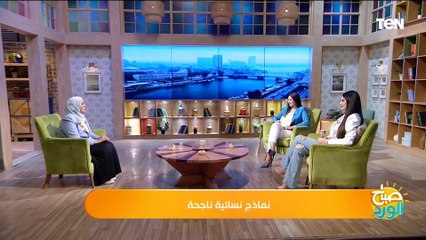 السيدة منى السيد تكشف كواليس تكريمها من الرئيس السيسي